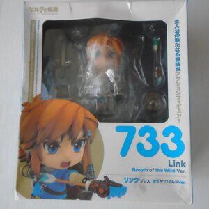 Nenrod The Legend of Zelda Breath of the Wild Link 733 Ver Figure